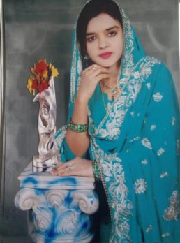 Habeeba unnisa, 32 years old, Hyderabad, India
